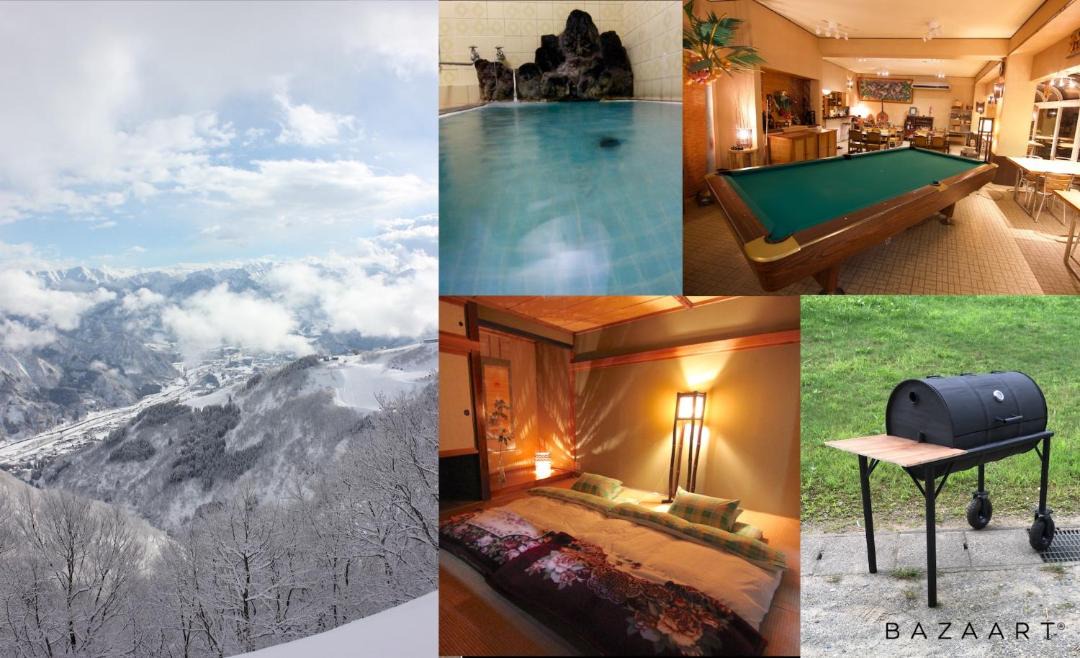 Photo of Others in Yuzawa-machi