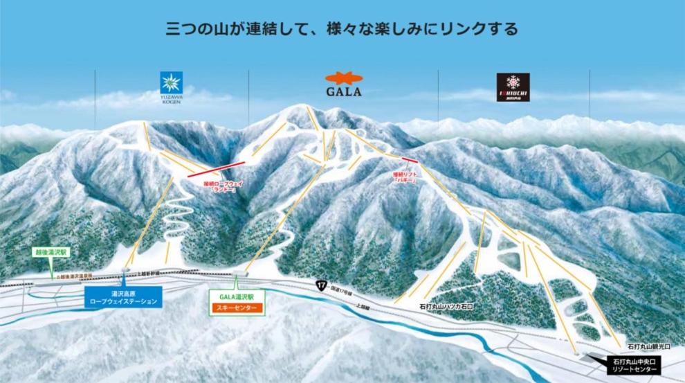 Photo of Others in Yuzawa-machi