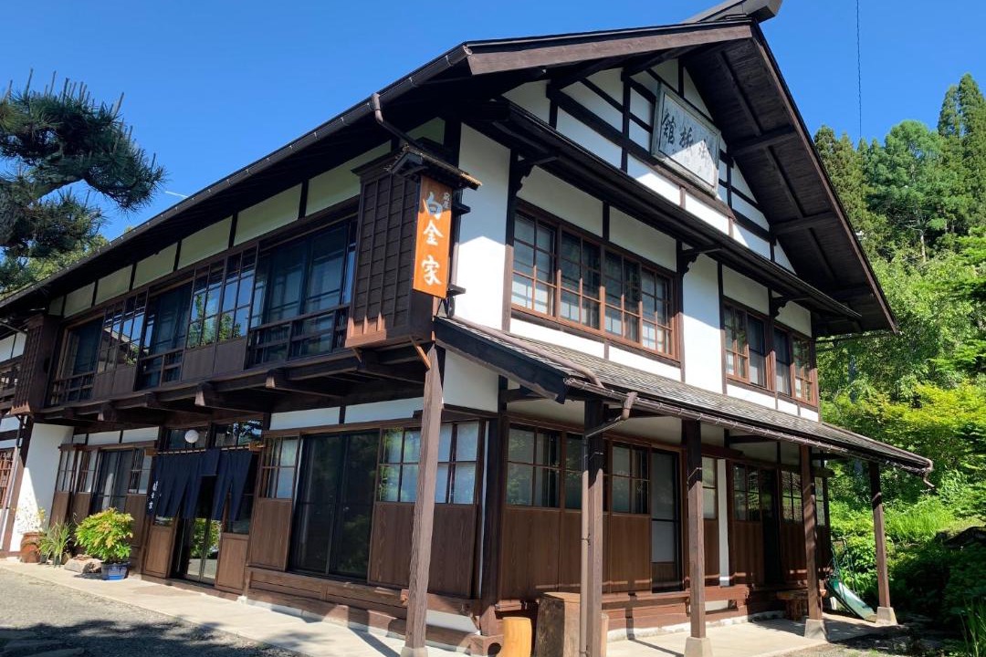 Photo of Others in Togakushi