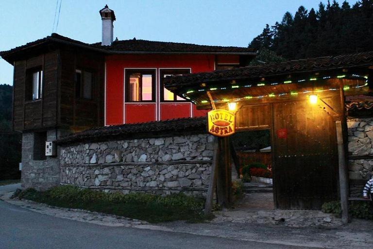 Photo of Others in Koprivshtitsa