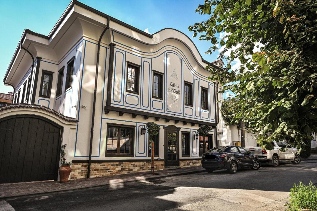 Photo of Buildings in Karlovo