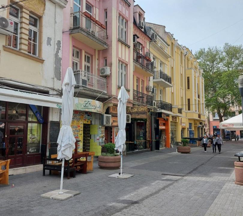 Photo of Buildings in Plovdiv Center