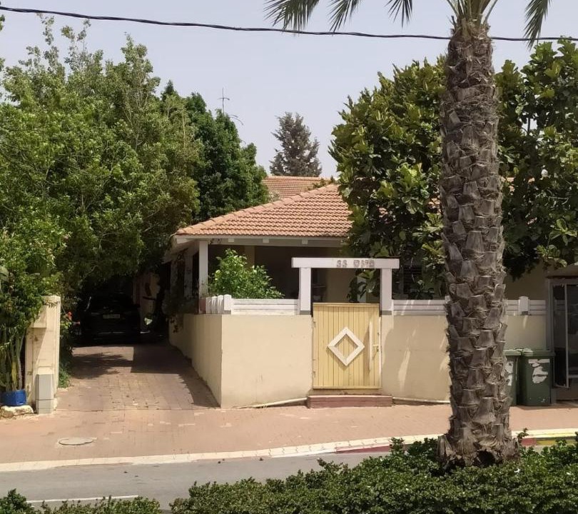 Photo of Buildings in Gedera