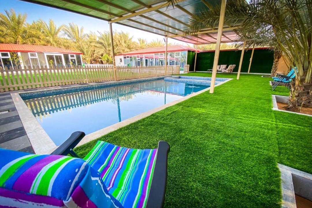Photo of Others in Ras Al Khaimah