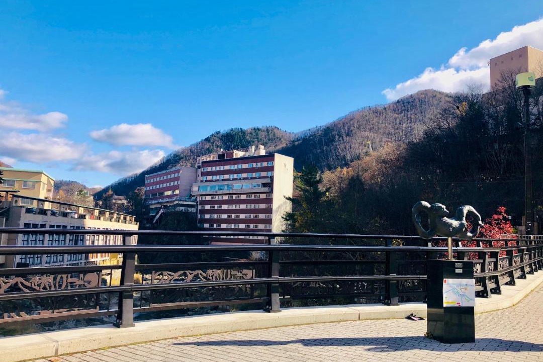 Photo of Buildings in Minami