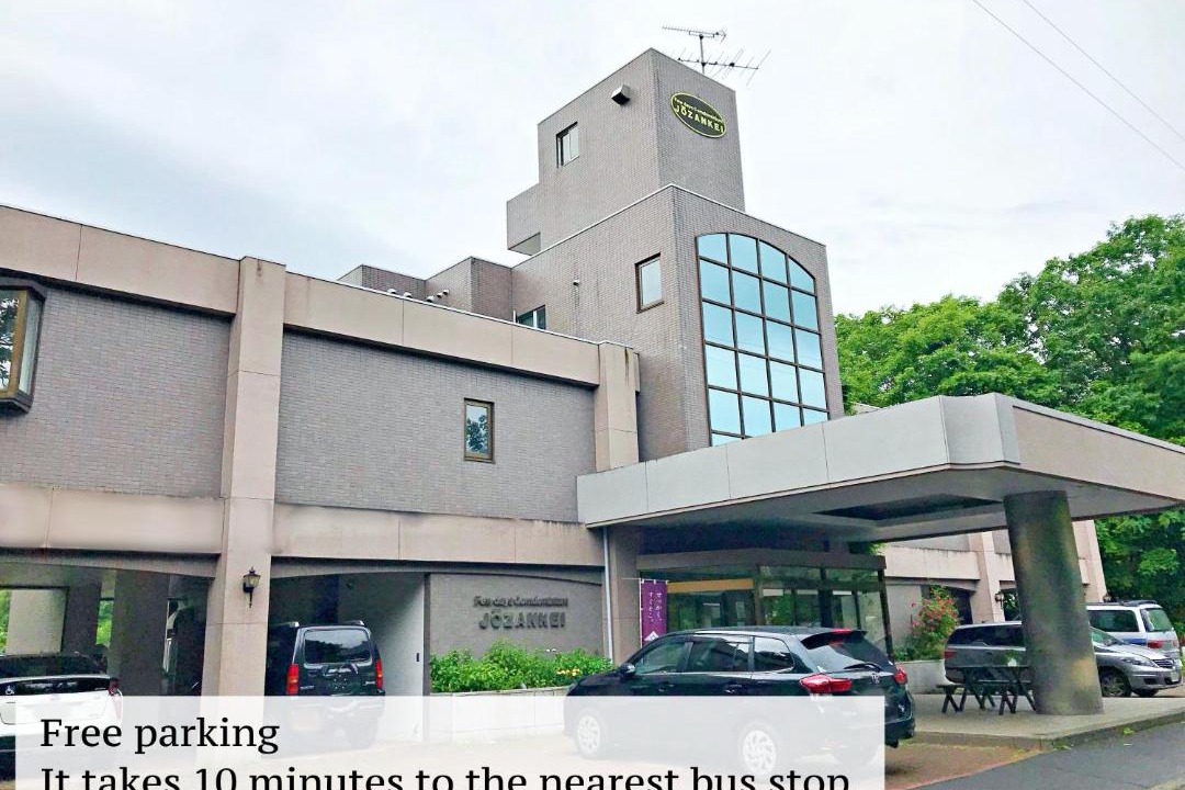 Photo of Buildings in Minami