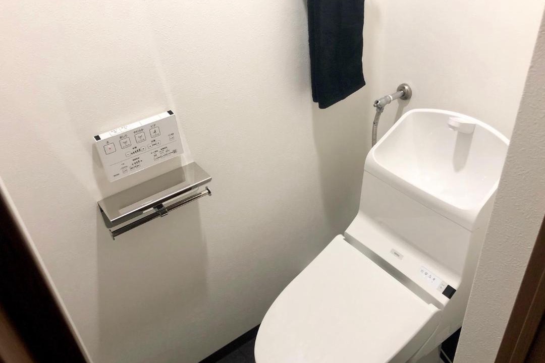Photo of Bathroom in Minami