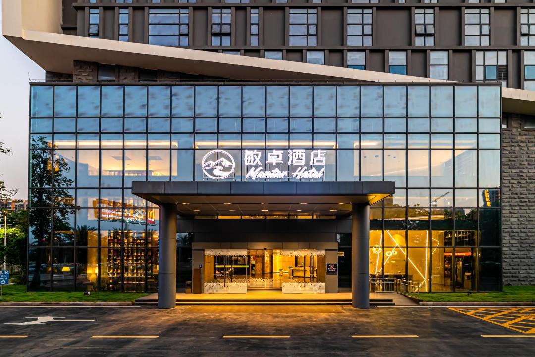 Photo of Buildings in Chancheng