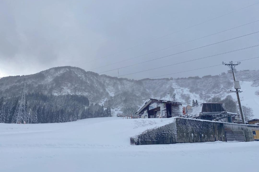 Photo of Others in Yuzawa-machi