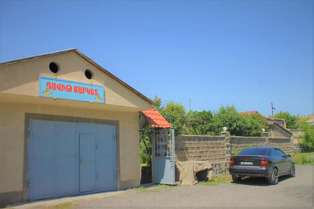 Photo of Buildings in Sevan