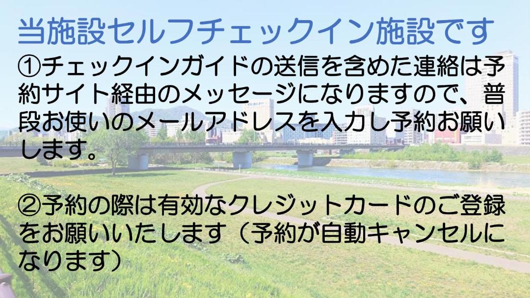 Photo of Others in Chuo-ku