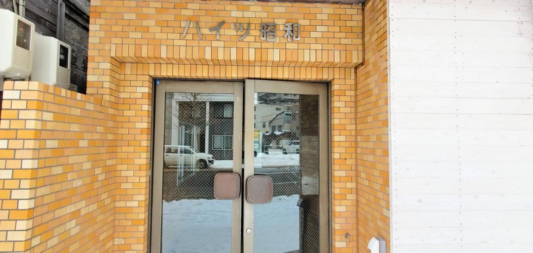 Photo of Others in Chuo-ku