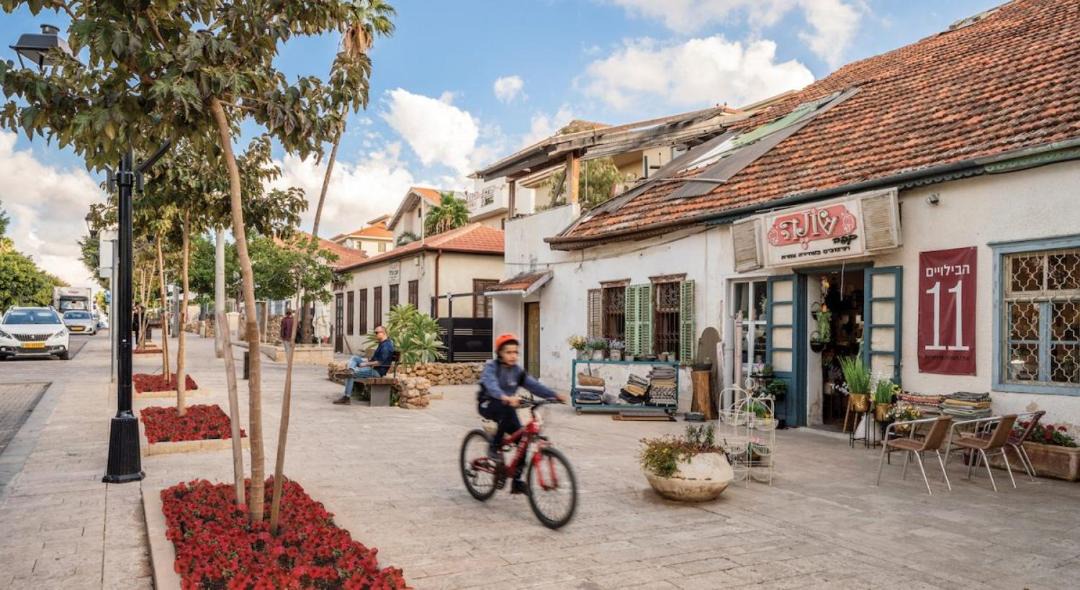 Photo of Others in Gedera