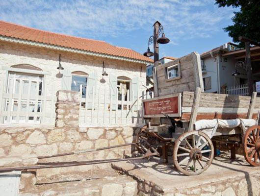 Photo of Others in Gedera