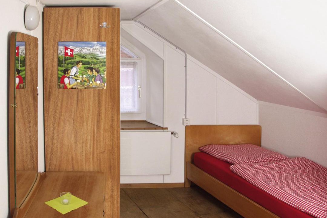 Photo of Bedroom in Ruschein