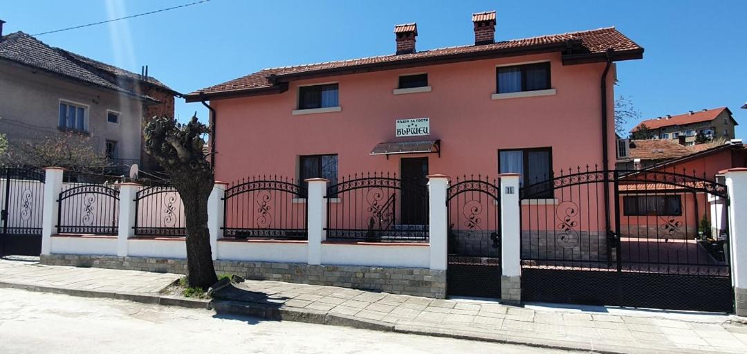 Photo of Buildings in Vurshets