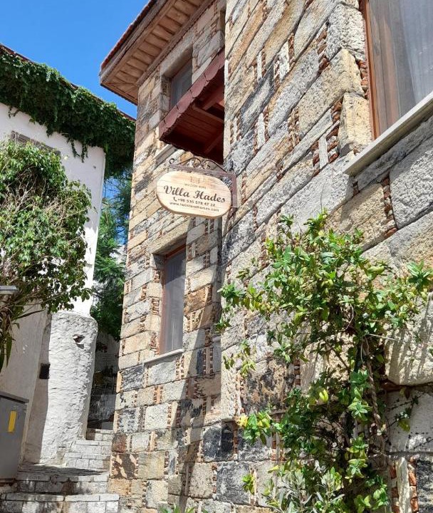 Photo of Outdoor in Marmaris City Center