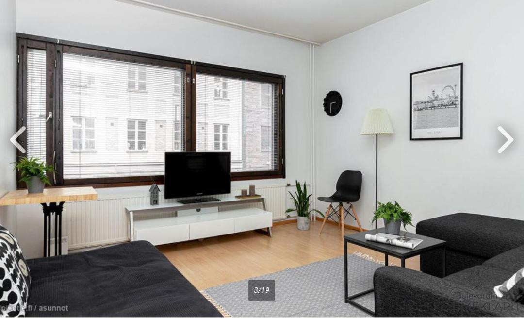 Photo of Livingroom in Kamppi