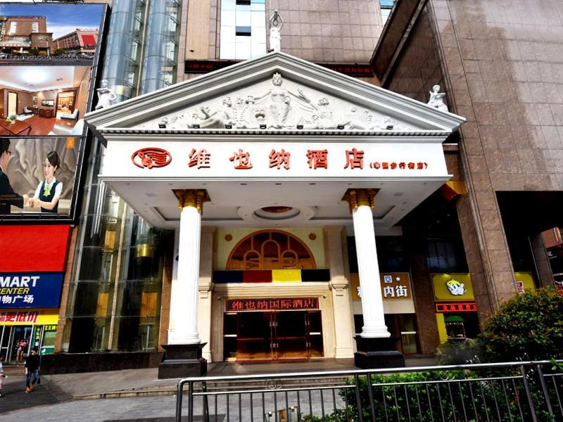 Photo of Others in Louxing District
