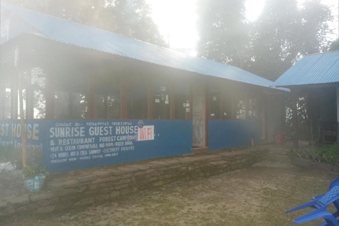 Photo of Others in Lumle