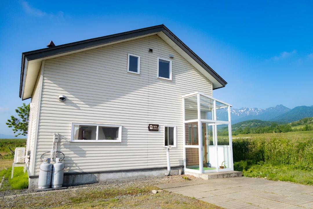 Photo of Others in Furano