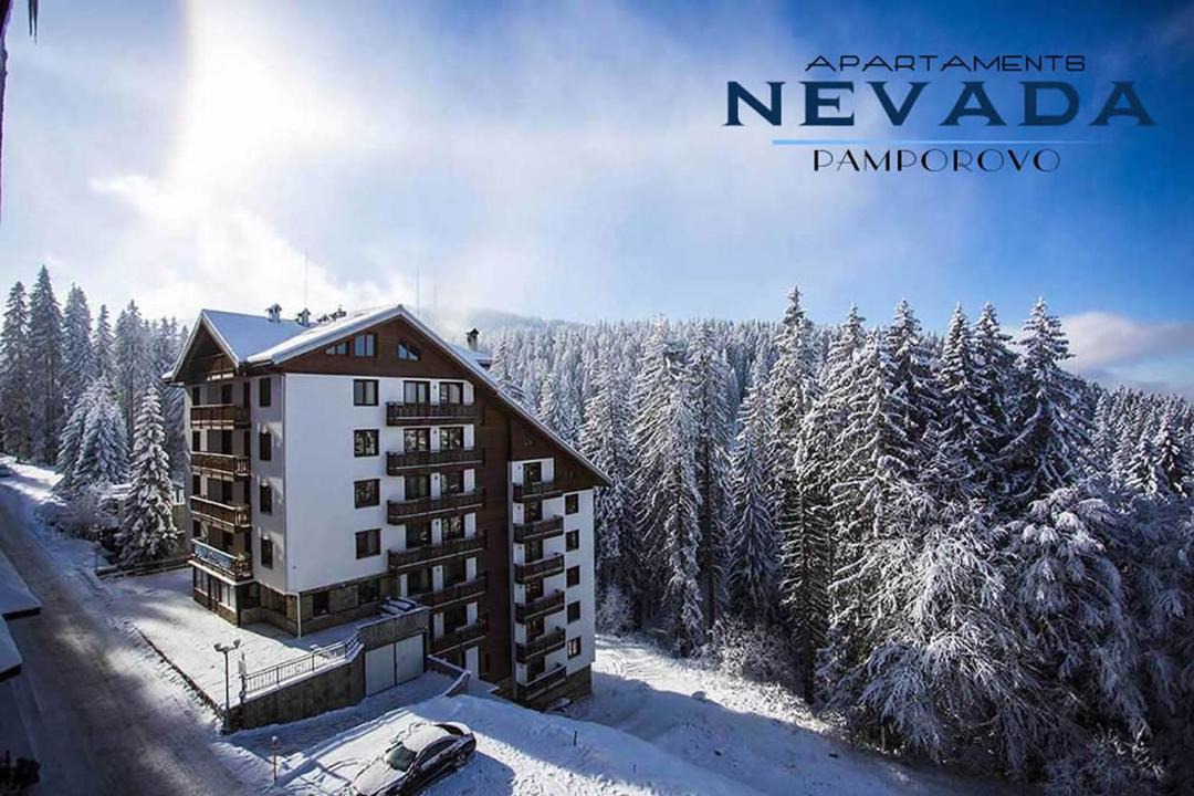 Photo of Others in Pamporovo