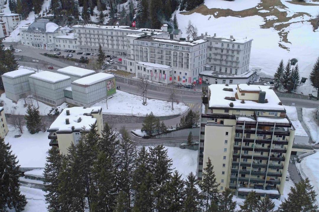 Photo of Others in Davos-Platz