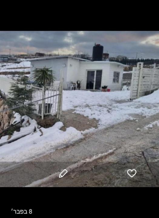 Photo of Others in Majdal al-Shams