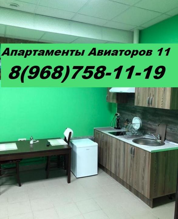 Photo of Others in Lyuberetsky District