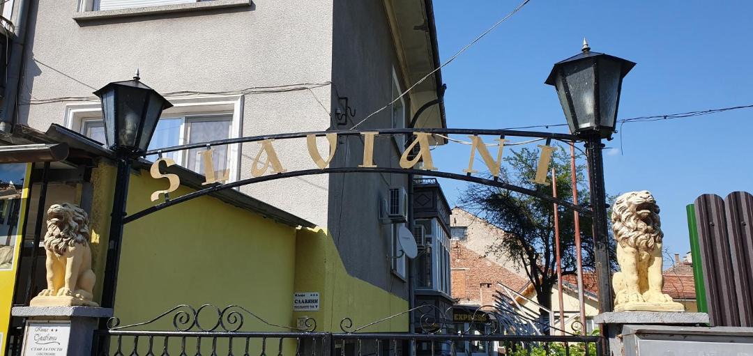 Photo of Others in Tryavna