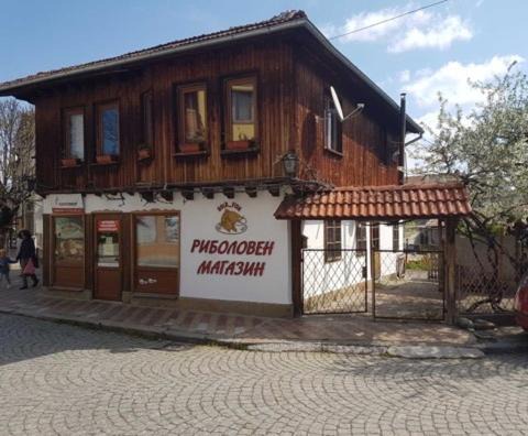 Photo of Buildings in Tryavna