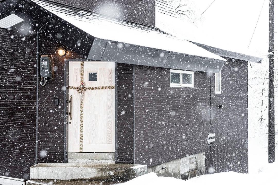 Photo of Buildings in Yuzawa