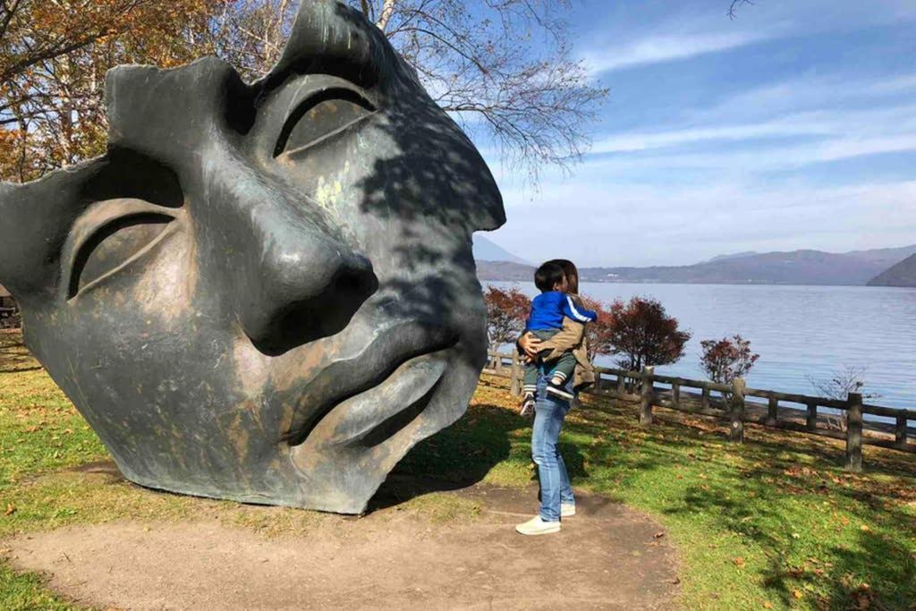 Photo of Human In Picture in Shiraoi