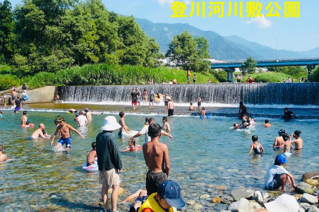 Photo of Others in Yuzawa-machi