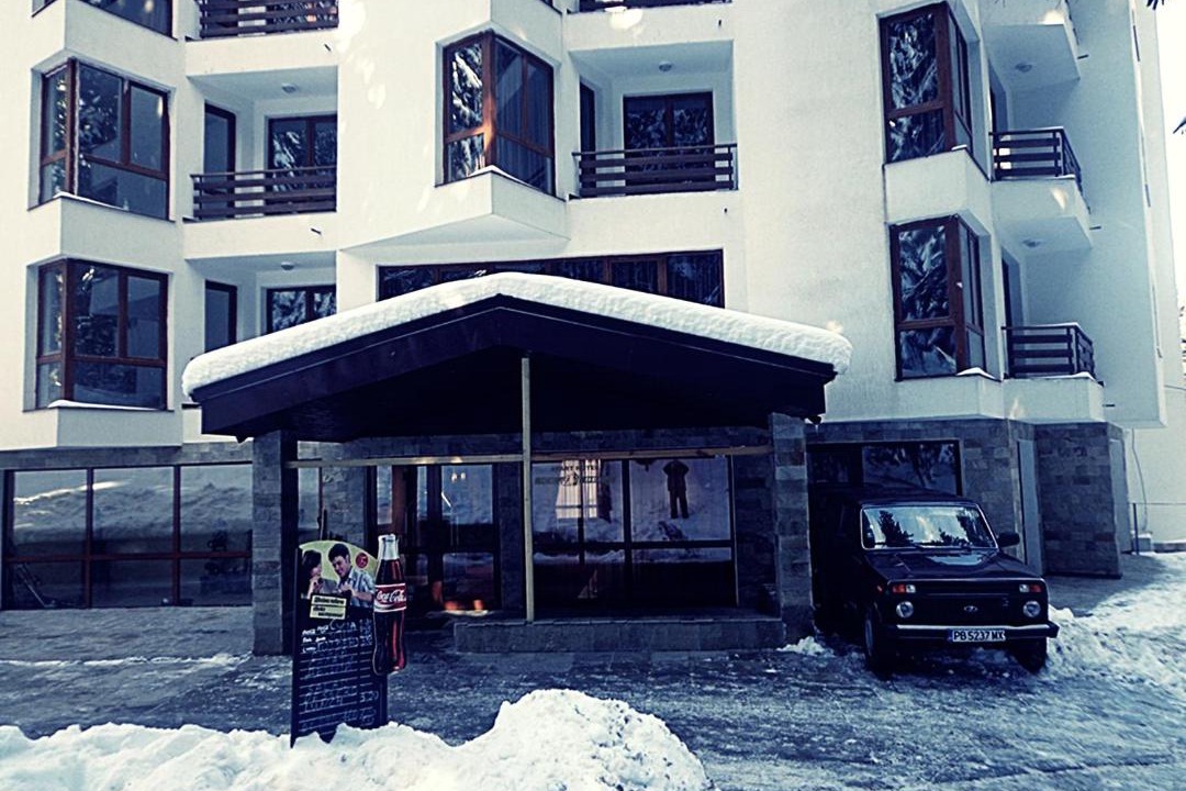 Photo of Buildings in Pamporovo