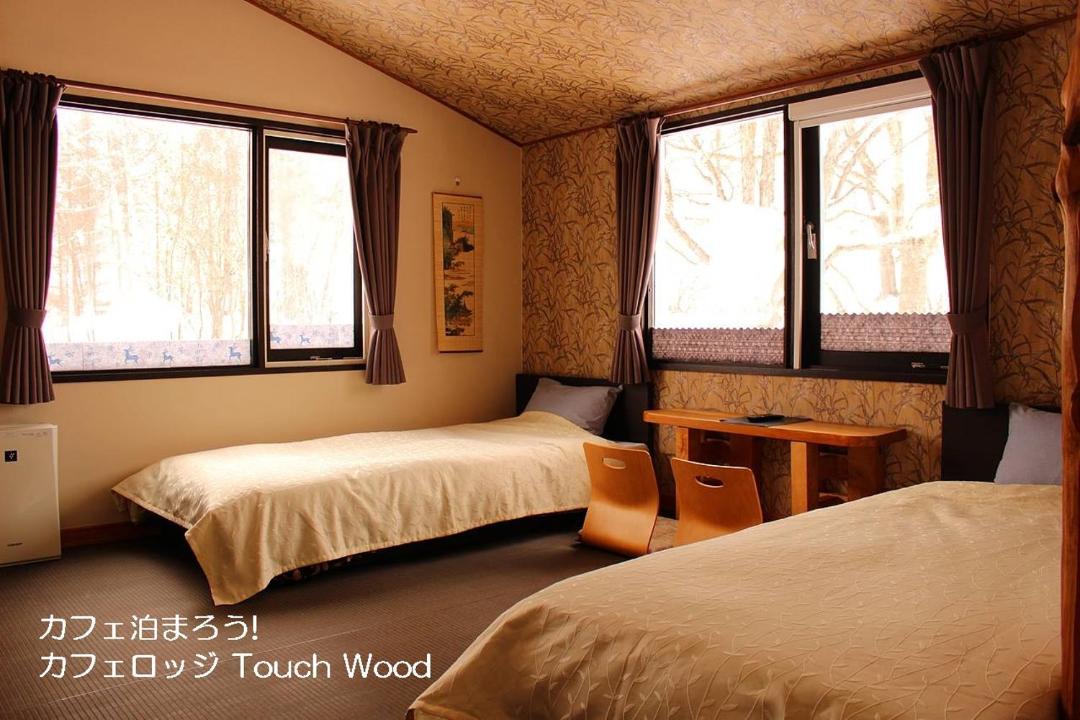 Photo of Bedroom in Biei