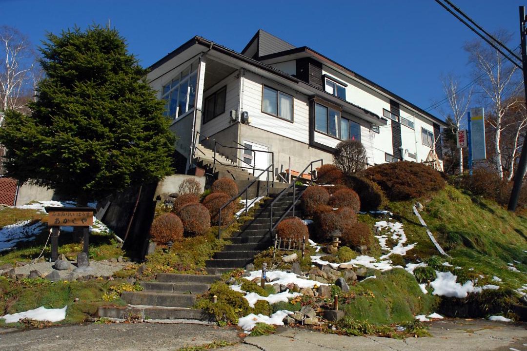 Photo of Others in Yuzawa