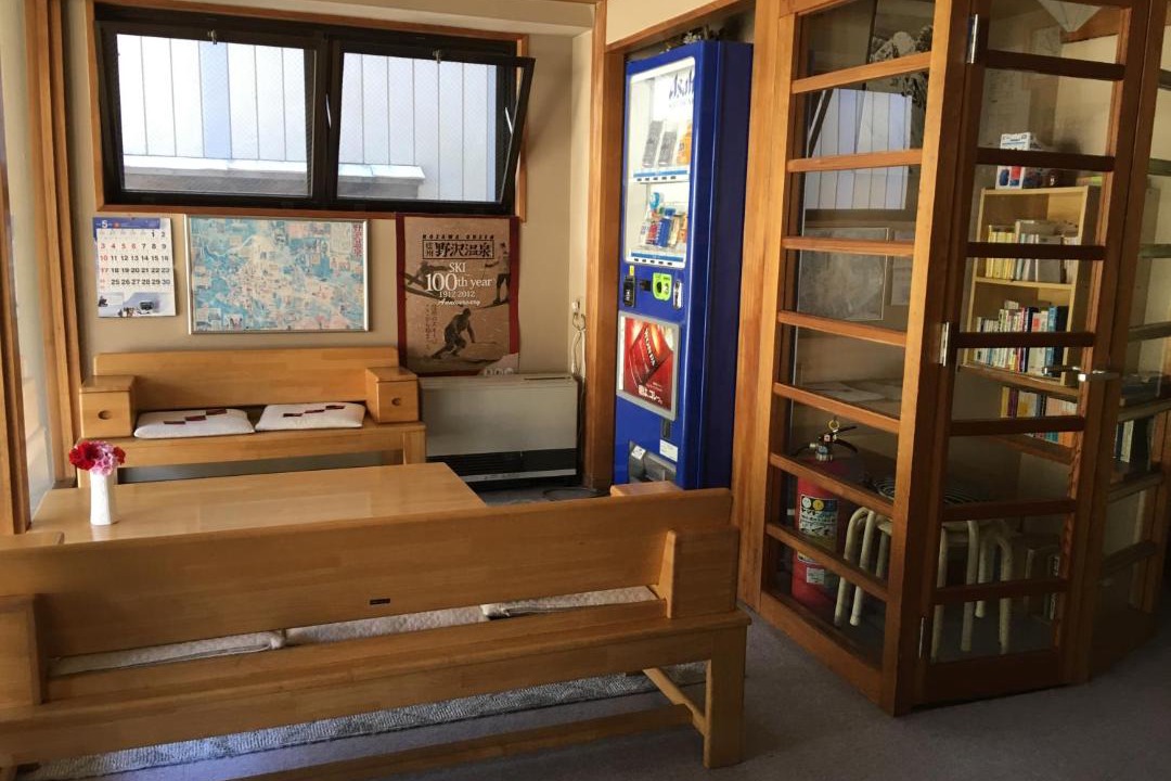 Photo of Livingroom in Nozawaonsen