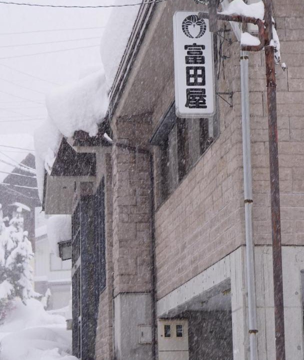 Photo of Buildings in Nozawaonsen