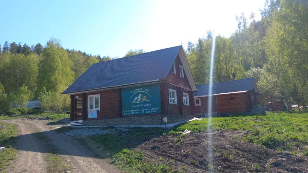 Photo of Buildings in Nizhnekayancha