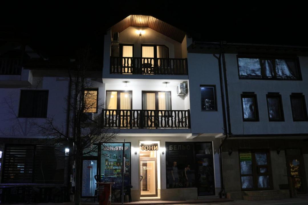 Photo of Buildings in Zlatograd