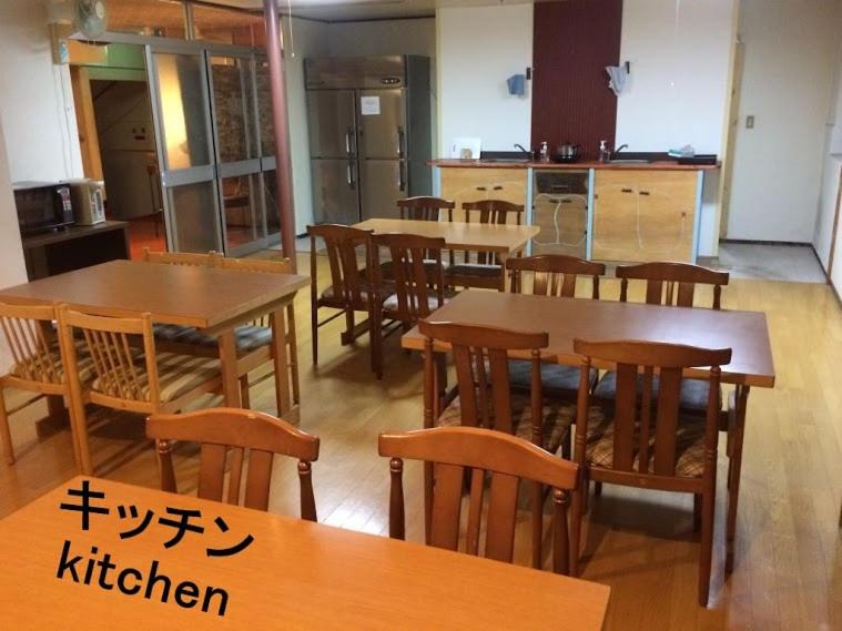 Photo of Kitchen in Furano
