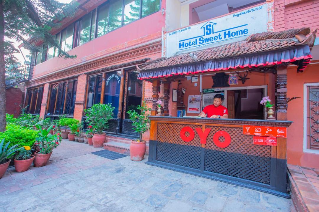 Photo of Others in Bhaktapur