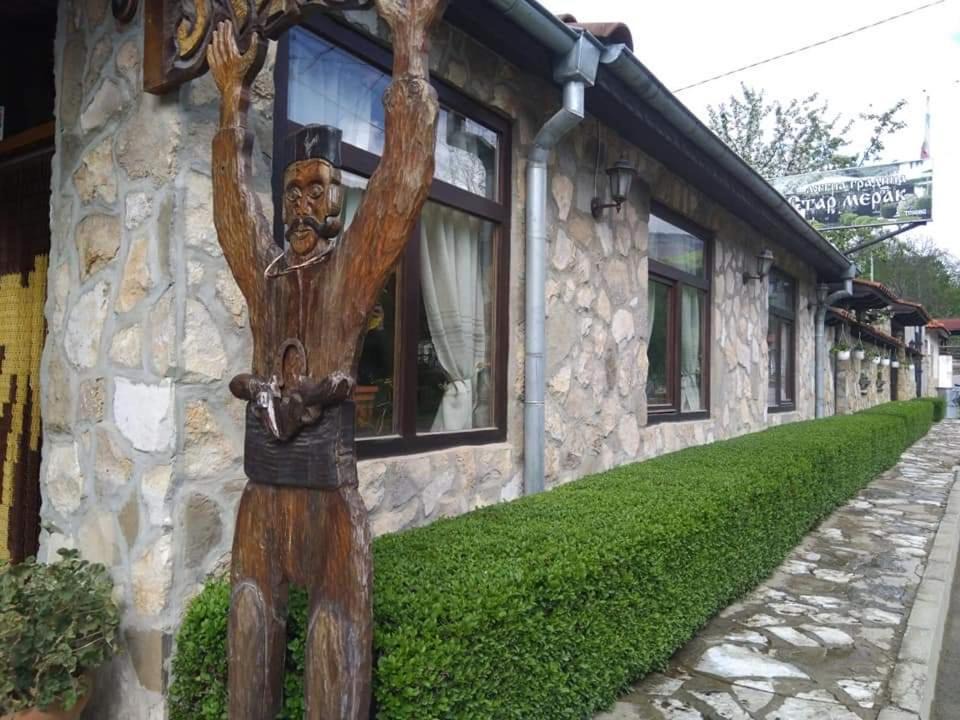 Photo of Others in Ribaritsa