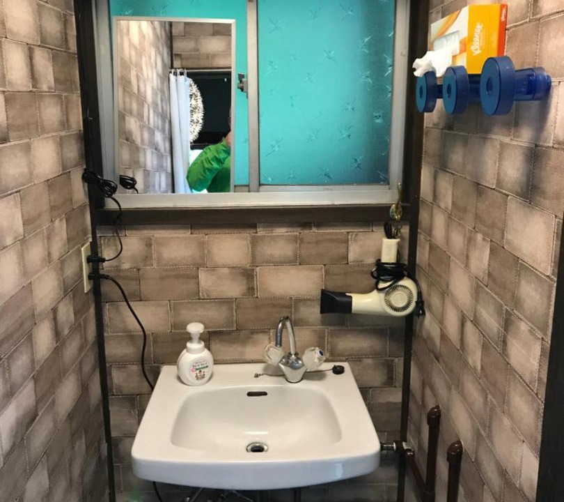 Photo of Bathroom in Yuzawa