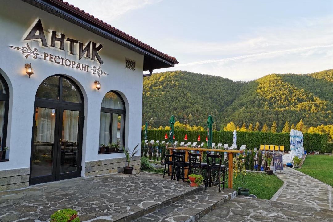 Photo of Others in Troyan