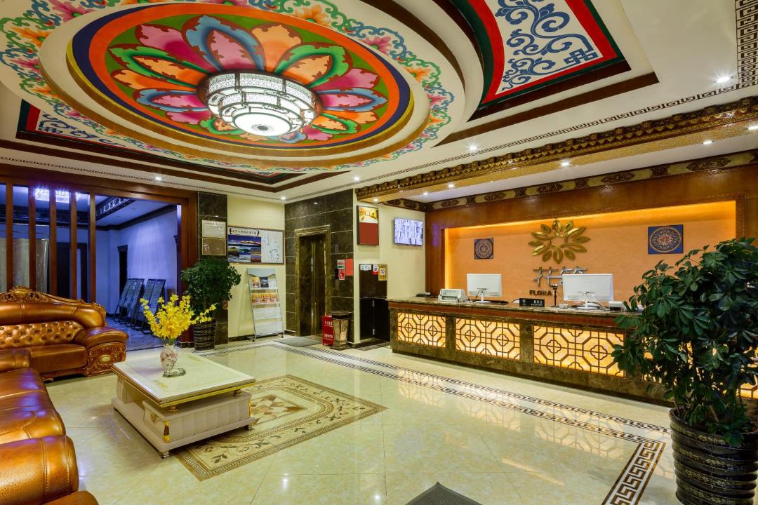 Photo of Others in Shangri-La