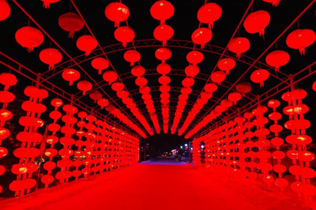Photo of Bedroom in Harbin