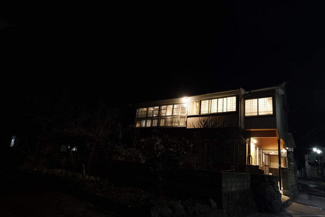 Photo of Buildings in Inawashiro