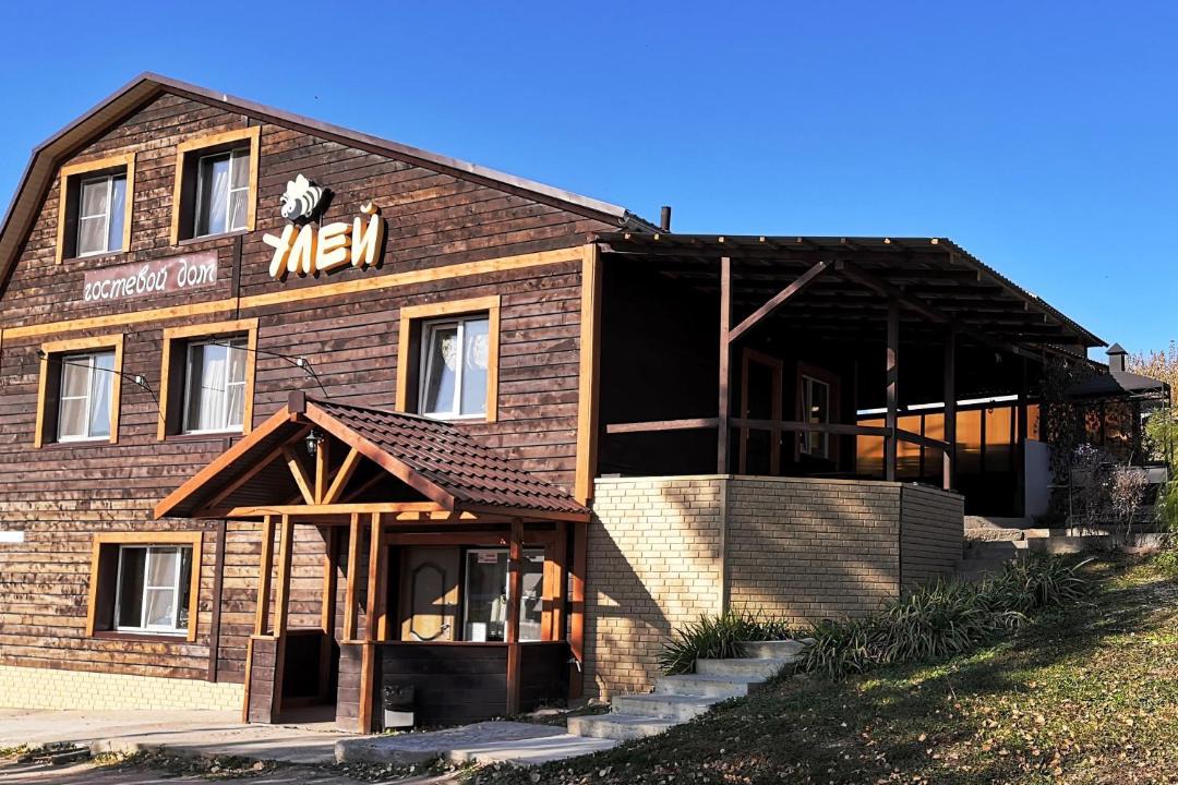 Photo of Buildings in Belokurikha